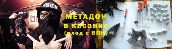 марихуана Алексин