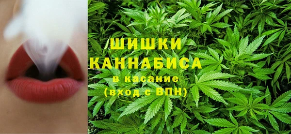 марихуана Алексин