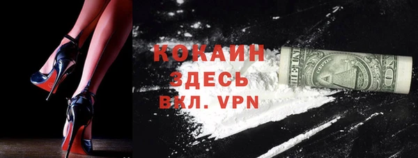mdpv Алексеевка