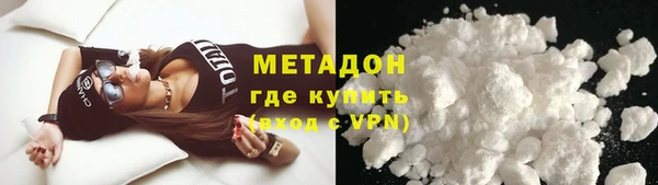 амфетамин Алзамай