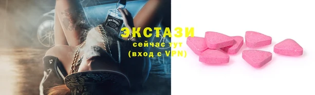 мдпв Ростов
