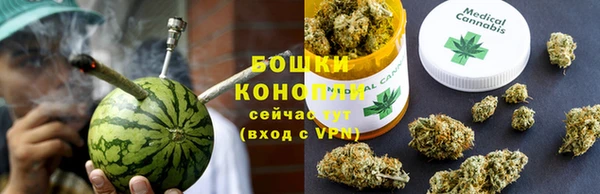 mdpv Алексеевка