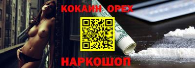 стафф Азнакаево