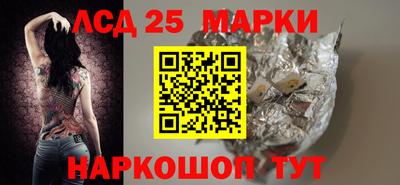 меф VHQ Абакан