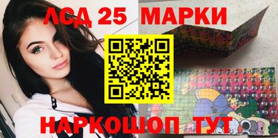 меф VHQ Абакан