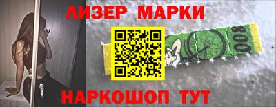 меф VHQ Абакан