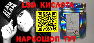 меф VHQ Абакан