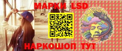 прущие крисы Абинск