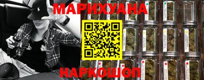 стафф Азнакаево