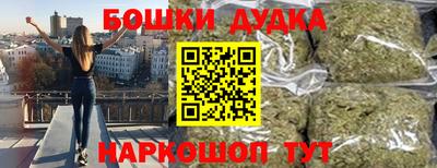 меф VHQ Абакан
