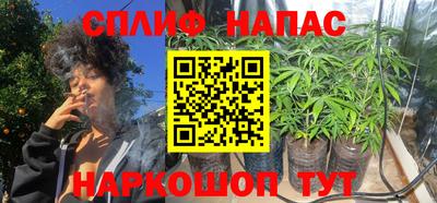 меф VHQ Абакан