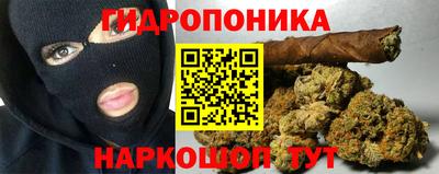 меф VHQ Абакан