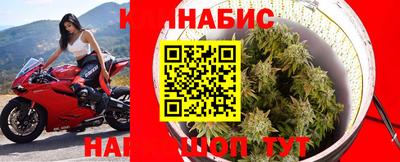 меф VHQ Абакан