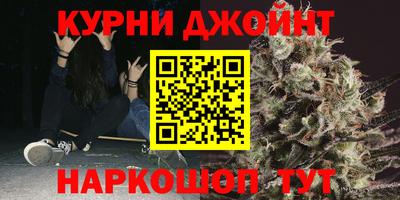 стафф Азнакаево