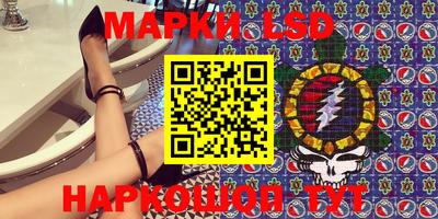 меф VHQ Абакан
