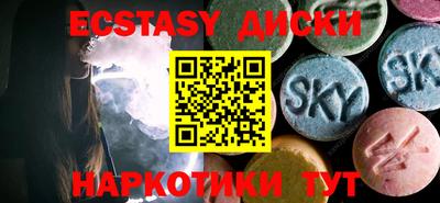 стафф Азнакаево
