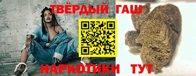 меф VHQ Абакан